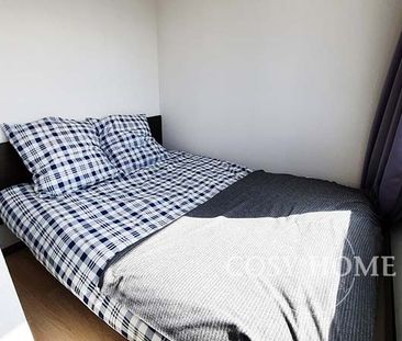 Appartement en location | Lyon - Photo 1