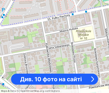 Do wynajęcia mieszkanie 2 pokojowe Leszno ul. J. Sobieskiego - Фото 1