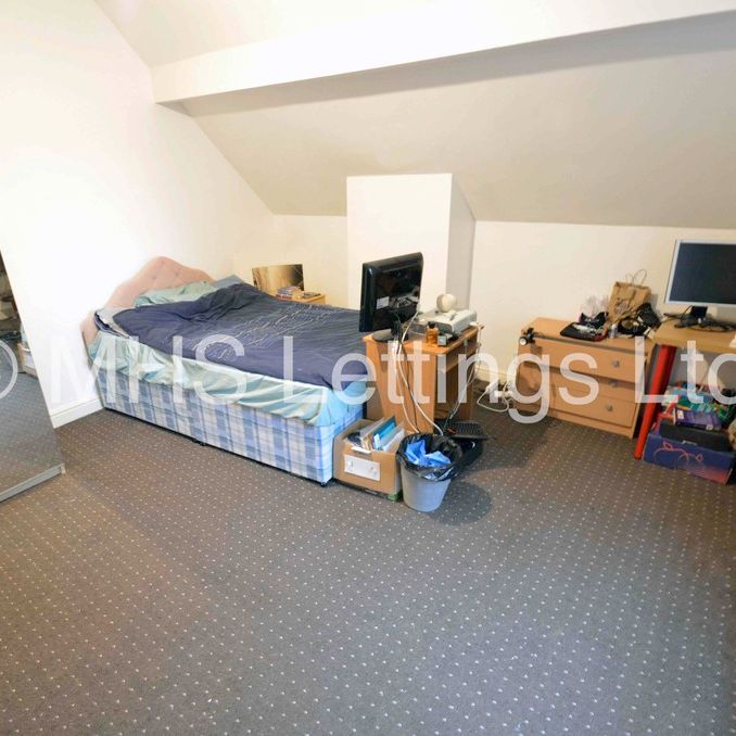 2 Bedroom End Terraced House for rent in Ebberston Grove - Photo 1