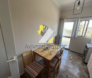 Διαμέρισμα 42 τ.μ. - Photo 2
