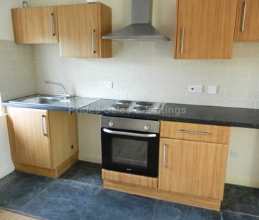 South Park, Lincoln - Photo 1