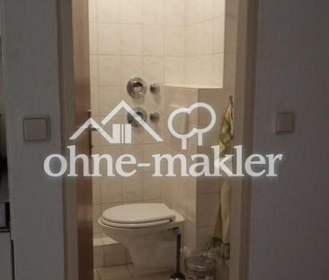 direkt am Park, tolles helles, möbliertes Apartment in ruhiger, zen... - Photo 6