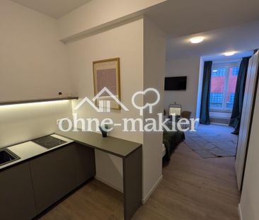 Premium Apartment in Top-Citylage – ruhig & sofort verfügbar - Photo 1