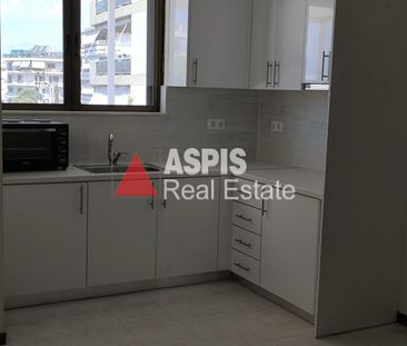 Studio/Γκαρσονιέρα για ενοικίαση Μαρούσι - Φωτογραφία 2