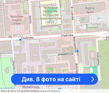 Nowoczesne Mieszkanie na Mokotowie - Фото 1