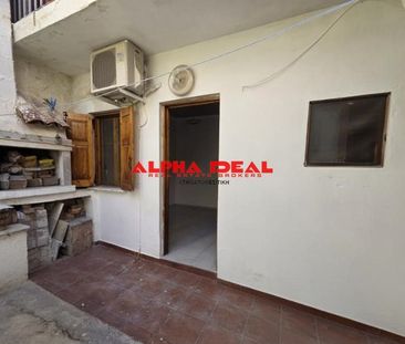 Διαμέρισμα για ενοικίαση Δραπετσώνα - Photo 6