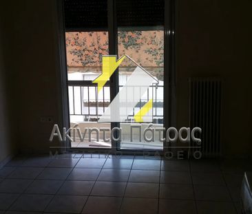 Γκαρσονιέρα/Studio 32 τ.μ. - Photo 1