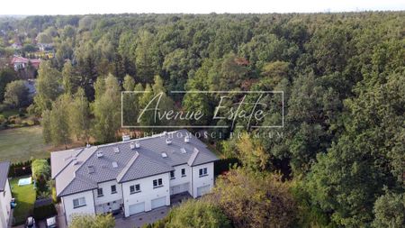 Warszawa, Ursynów, Warszawa, Ursynów, Jagielska - Фото 4