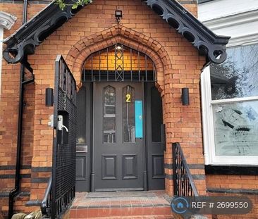 1 bedroom flat to rent - Photo 6