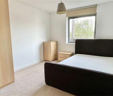 16 Cossons House, Beeston, NG9 1HQ - Photo 1