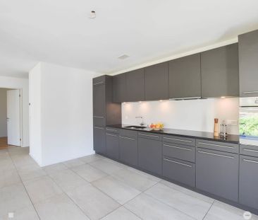 3.5 Zimmer, 82 m², 1. Stock - Photo 3