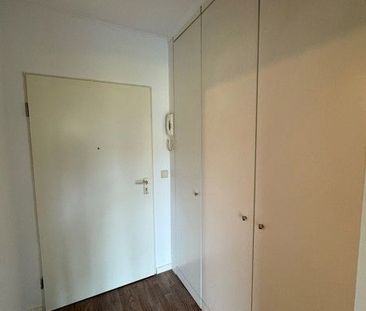 Ab sofort: 1,5-Zimmer-Wohnung mit WBS (§ 88d) - Foto 4