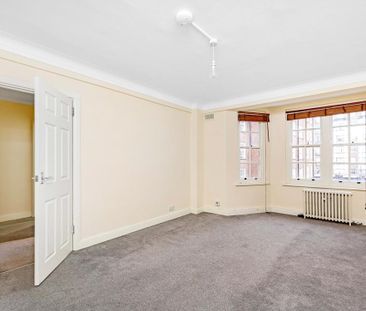 Edgware Road, London W2 - Photo 3