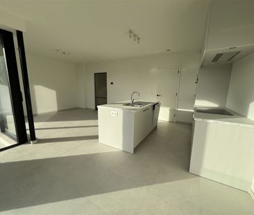 Appartement te huur in Haasdonk - Photo 6