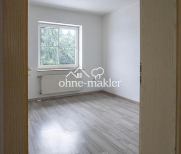 Helle 4-Zimmer-Wohnung mit Balkon in attraktiver Lage - Foto 3