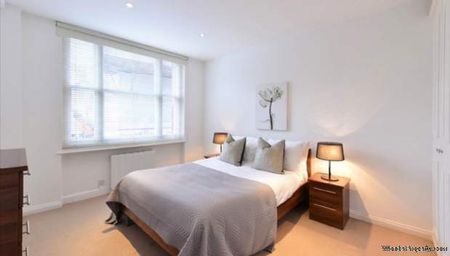 1 bedroom property to rent in London - Photo 4