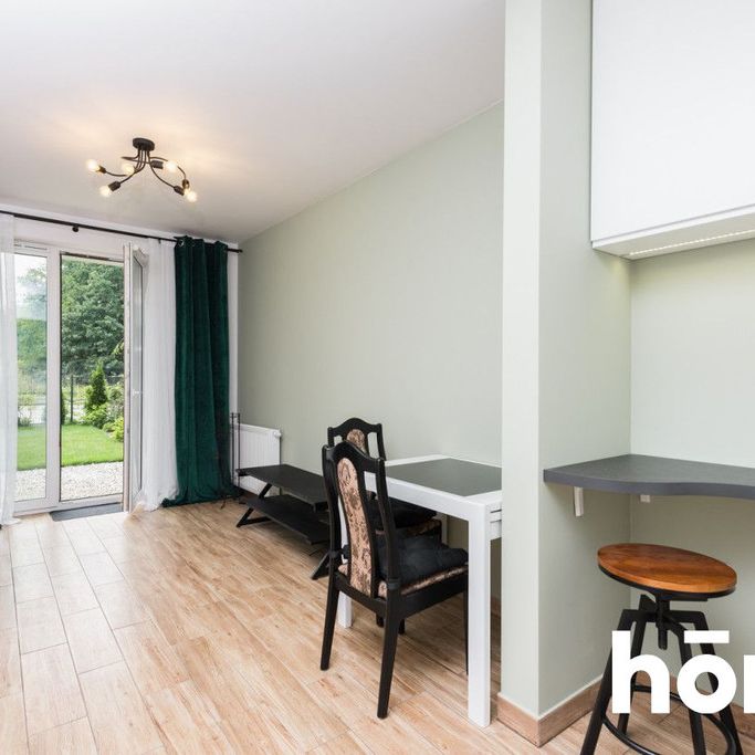 Mieszkanie 38,2 m², Kraków, Ruczaj, Lubostroń - Фото 1