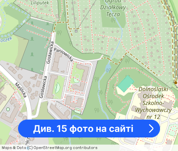 2 pokoje, ostatnie piętro, 43,5m2, Maślice stadion - Фото 1