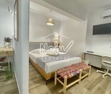 Studio/Γκαρσονιέρα για ενοικίαση Κουκάκι - Μακρυγιάννη - Photo 1