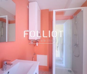 Appartements T2 (30 m²) à Avranches - Photo 4