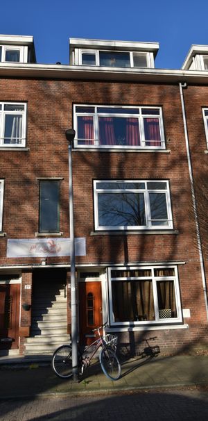Poolsestraat, Rotterdam - Photo 2