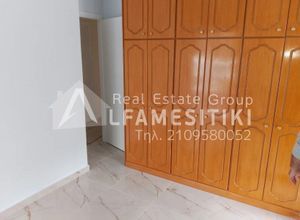 Διαμέρισμα για ενοικίαση - Νίκαια - Photo 5