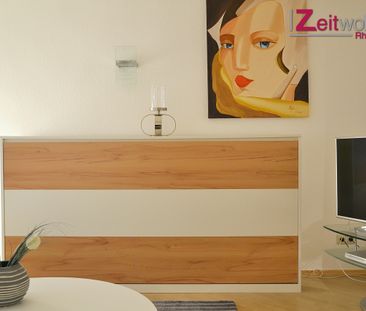 Sehr Chic - Modernes Wohnen in der Altstadt von Köln - Foto 6