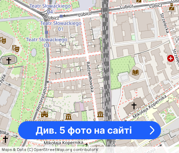 Przestronna Słoneczna kawalerka, blisko Galerii Krakowskiej - Фото 1