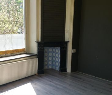 Te huur: Kamer Oranje-Nassaupark 6 1 in Leeuwarden - Foto 3