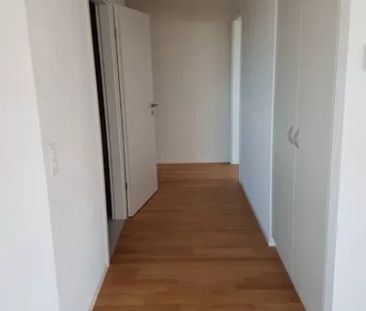 Récent appartement de 2.5 pièces au 4ème étage - Photo 1