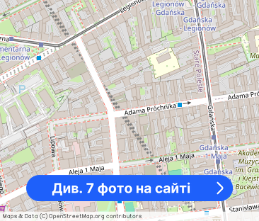 Nowoczesne mieszkanie (pow. 43m) w centrum – przy Akademii Muzycznej - Фото 1