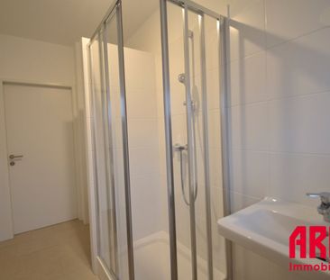 FRISCH RENOVIERT !! MODERNE 2 ZIMMER-WOHNUNG IN LINZ - IHR NEUES ZU... - Photo 5