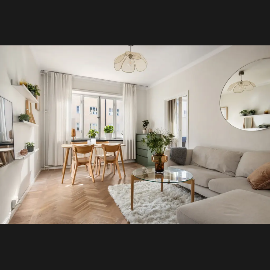 Ernst Ahlgrens väg, Stockholm - Foto 1