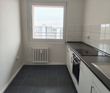 toller Weitblick über Mettenhof - Foto 3