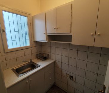 Studio/Γκαρσονιέρα για ενοικίαση Νεάπολη Εξαρχείων (Εξάρχεια - Νεάπ... - Photo 1