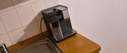 WOHNUNG ESSEN UNI FREI AB DEM 01.12.2025 - Photo 1