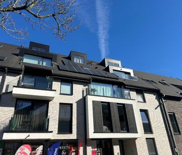 Eindeken 17 / 302, 9940 Evergem - Photo 6