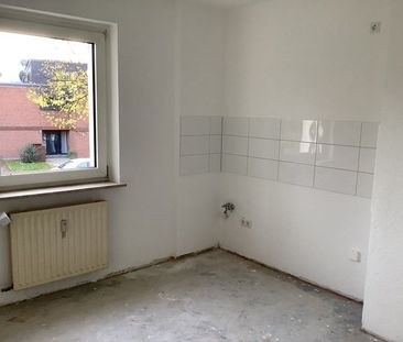 Wohnglück - ansprechendes 1-Zi.-Appartment - Foto 1