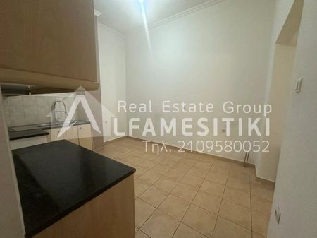 Διαμέρισμα για ενοικίαση Νίκαια - Photo 2