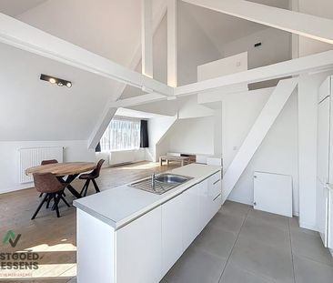 Appartement te huur - Photo 5