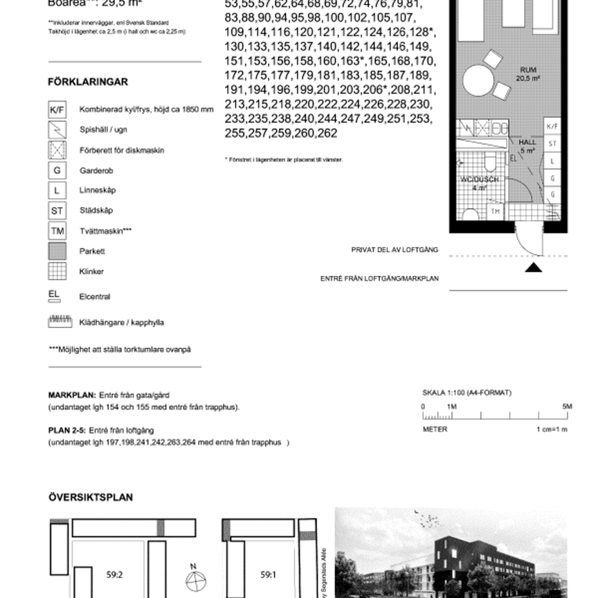 Rosendalsvägen 25C, 75644, Uppsala - Foto 1
