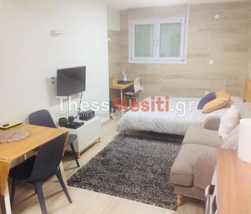 Διαμέρισμα για ενοικίαση Κέντρο Θεσσαλονίκης - Photo 4