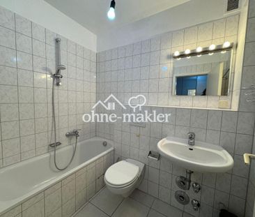 Sehr großzügige 1-Zimmer-Wohnung mit sonnigem Südbalkon im begehrte... - Photo 5