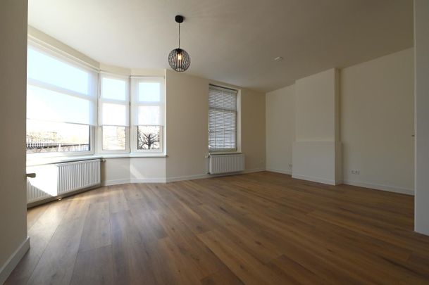 Berkelselaan, 3037PK, Rotterdam - Noord - Photo 1