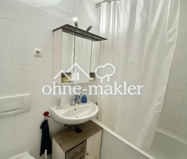 WG: Liebevoll eingerichtetes, ruhiges WG-Zimmer in Schwabing-Freimann - Foto 1