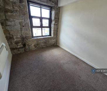 2 bedroom maisonette to rent - Photo 1