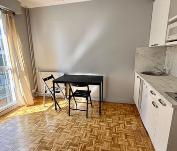 Location appartement 1 pièce, 18.04m², Boulogne-Billancourt - Photo 1