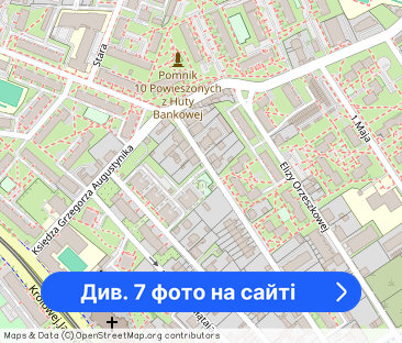 Centrum DG! Od zaraz! - Фото 1