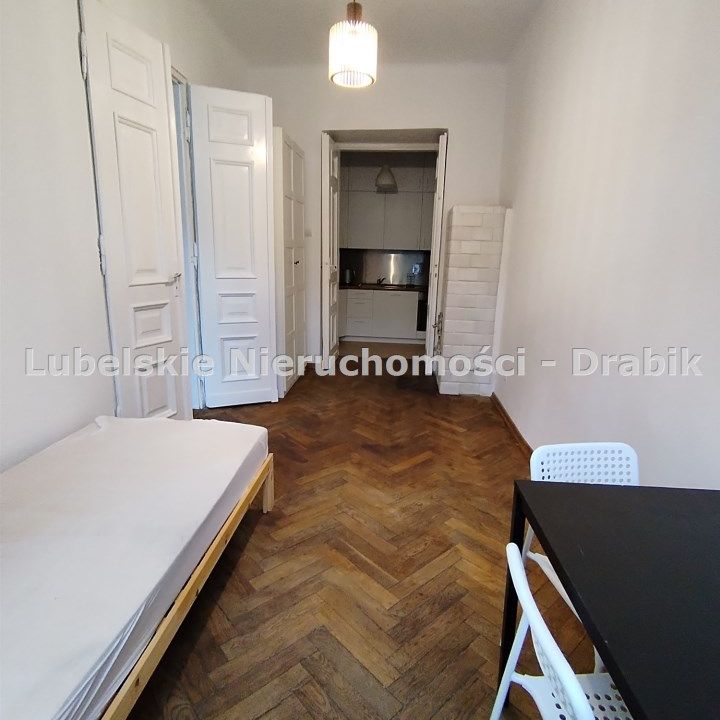 Lublin, Śródmieście, Centrum - Фото 1