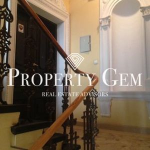 Warszawa, Śródmieście, Wspólna - Фото 2